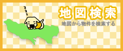 タイトル1