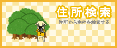 タイトル1