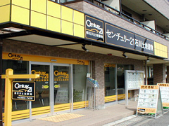 タイトル1